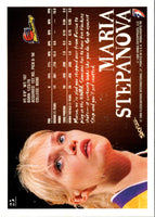 1999 Hoops WNBA Maria Stepanova #25 Rookie