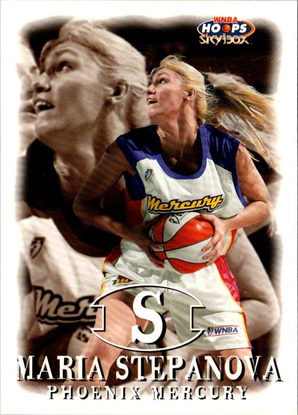 1999 Hoops WNBA Maria Stepanova #25 Rookie