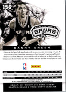 2012 Panini Contenders Danny Green