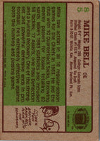 1984 Topps Mike Bell #85 Rookie