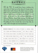 1994 Upper Deck Al Rosen