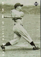 1994 Upper Deck Al Rosen #67