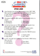 1993 Hoops Scoops Fifth Anniversary Gold Karl Malone