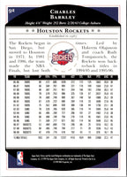 1999 Upper Deck Victory Charles Barkley #92