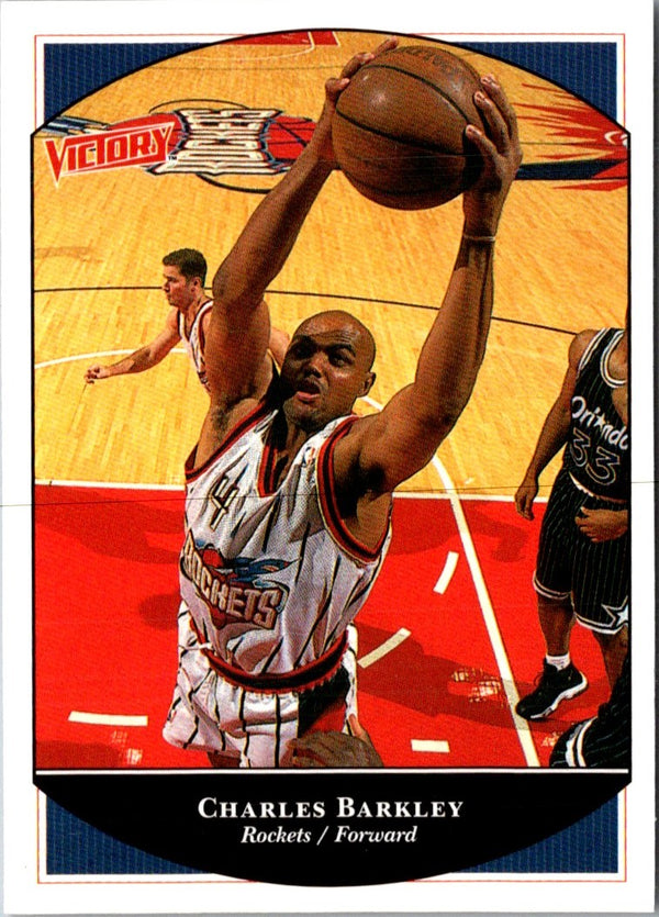 1999 Upper Deck Victory Charles Barkley #92