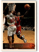 1983 Georgetown Hoyas Police Michael Jackson