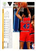 1991 Upper Deck International Italian Pervis Ellison #105