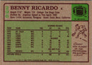 1984 Topps Benny Ricardo