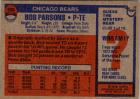 1976 Topps Bob Parsons #306 Rookie