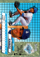 1992 Ultra Eric Karros