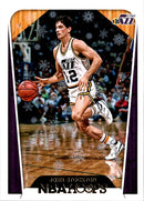 2018 Hoops John Stockton