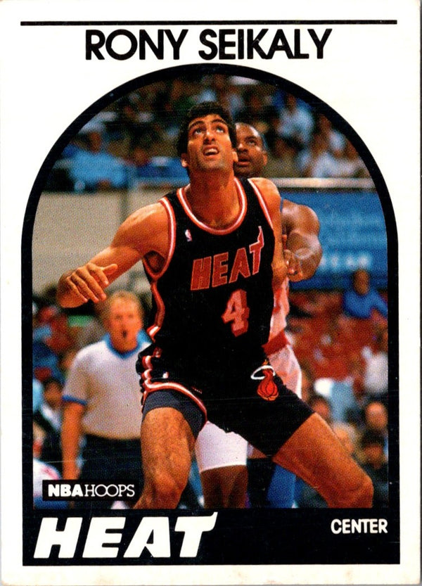 1989 Hoops Rony Seikaly #243 Rookie