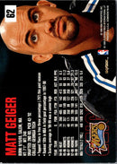 1999 SkyBox Dominion Matt Geiger