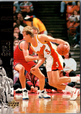 1993 Upper Deck Special Edition Electric Court Craig Ehlo #73