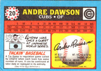 1988 Topps Kevin Gross #20