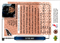 1999 Upper Deck MVP Jan Bulis #218