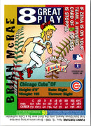 1996 Metal Universe Brian McRae