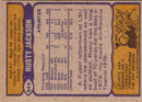 1979 Topps Rusty Jackson