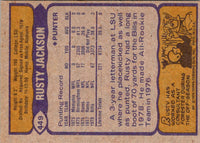 1979 Topps Rusty Jackson #449