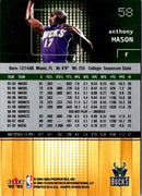 2002 Hoops Stars Anthony Mason