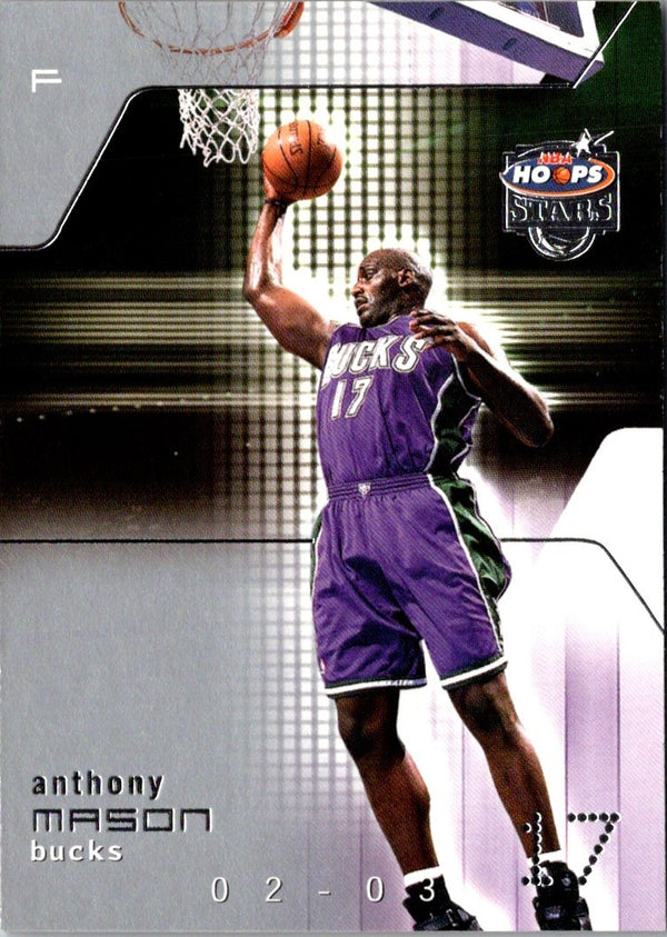 2002 Hoops Stars Anthony Mason #58