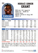 1994 Hoops Horace Grant