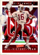 1999 Upper Deck Victory Jake Plummer