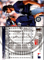 1998 Collector's Choice Seattle Mariners Randy Johnson #6