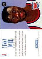 1995 SkyBox Premium Kenny Smith #258