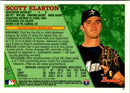 1998 SP Authentic Scott Elarton