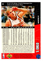 1996 Collector's Choice Spanish Craig Ehlo #4