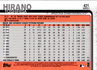 2019 Topps Yoshihisa Hirano #421