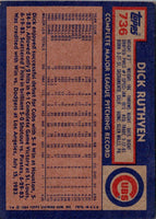 1984 Topps Dick Ruthven #736