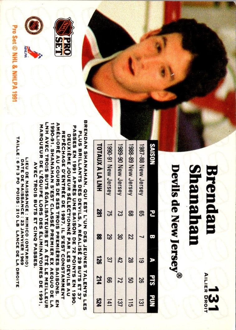 1991 Pro Set French Brendan Shanahan