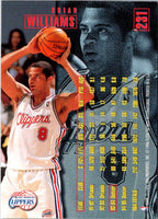 1996 Ultra Cedric Ceballos #231