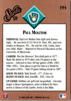 1992 Studio Paul Molitor #194