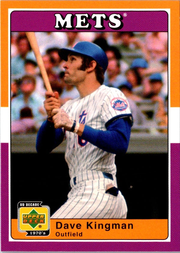 2001 Upper Deck Decade 1970's Dave Kingman #75