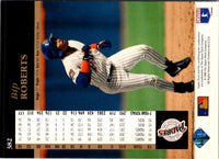 1994 Upper Deck Bip Roberts #382