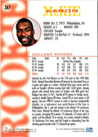 1994 Hoops Aaron McKie #367 Rookie