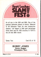 1991 Foot Locker Slam Fest Bobby Jones #3