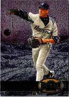 1997 Metal Universe Darryl Kile #138