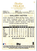 2018 Topps Gallery Christian Yelich #5