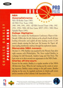 1994 Collector's Choice Silver Signatures Charles Barkley