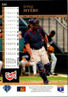 1994 Upper Deck Greg Myers #334