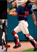 1994 Upper Deck Greg Myers