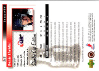 1999 Upper Deck MVP Stanley Cup Denis Shvidki #212