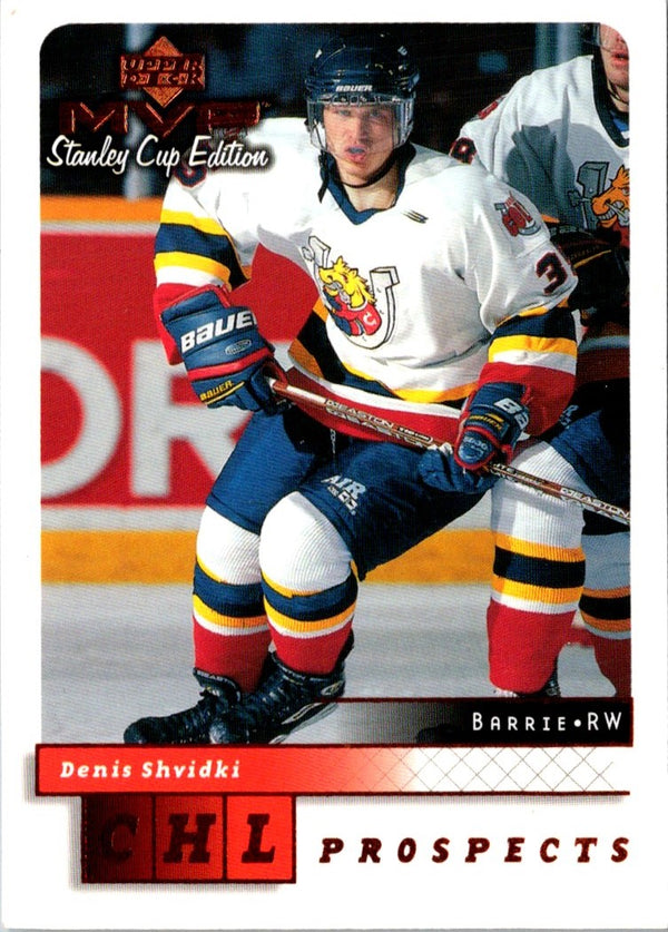 1999 Upper Deck MVP Stanley Cup Denis Shvidki #212