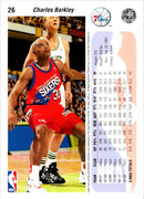 1992 Upper Deck Charles Barkley