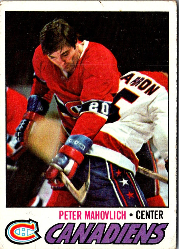 1977 Topps Pete Mahovlich #205