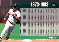 1994 Donruss George Brett #107
